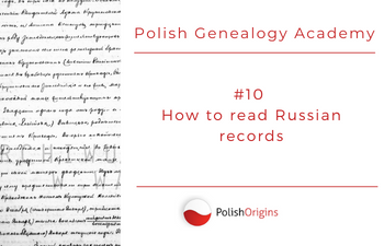 How to read Russian records